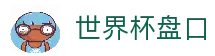 APP下载中心